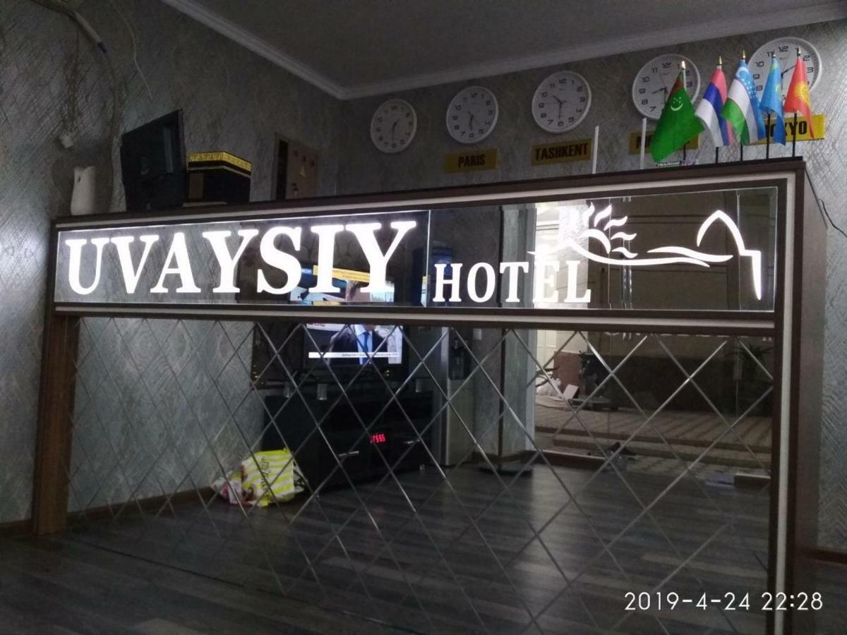 Uvaysiy Family Guest House Marghilon Екстериор снимка